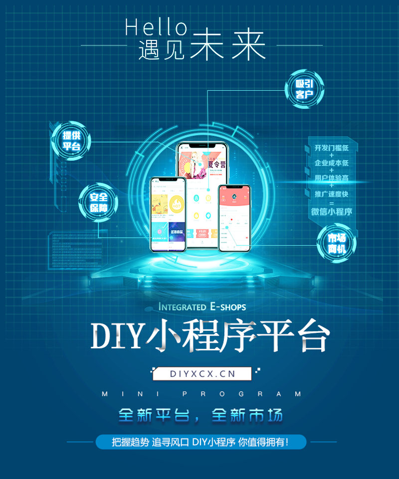 苏州网站建设:打造品牌升级的数字化桥梁