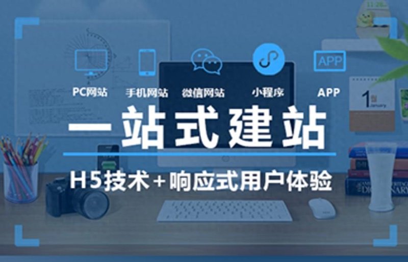 苏州网站建设：融入本土文化的艺术化表达